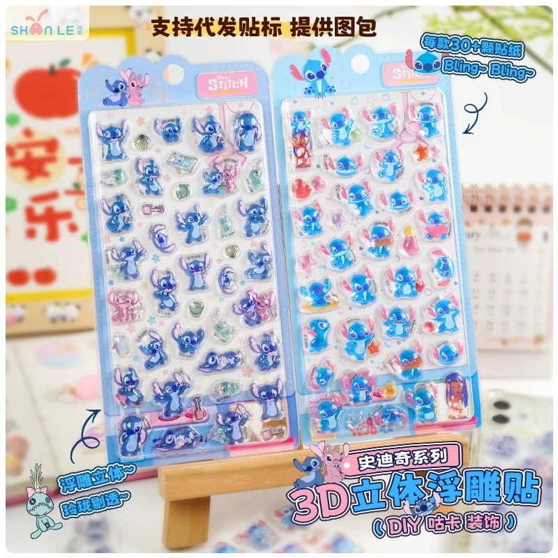 สติกเกอร์นูน 3 มิติ ลายดิสนีย์ ลิโล่แอนด์สติทช์ น่ารัก มิกกี้แอนด์มินนี่ ของเล่นตกแต่งเคสมือถือ สติกเกอร์คริสตัล DIY การ์ดคริสต์มาส สติกเกอร์ตกแต่ง ของขวัญ