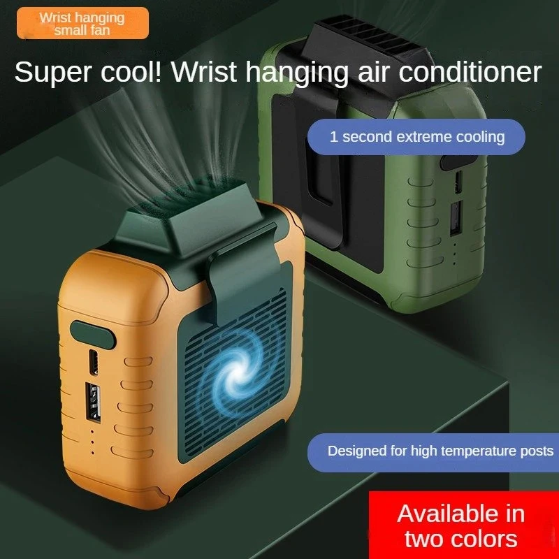 

Новейший портативный USB-вентилятор для ношения на поясе с перезаряжаемой батареей, ультратихий, портативный электрический вентилятор, ручной кондиционер.