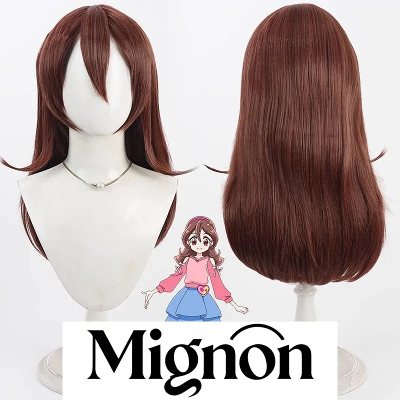 

You and Idol Pretty Cure Sakuya Kaidou cosplay wig brown medium length Halloween gift