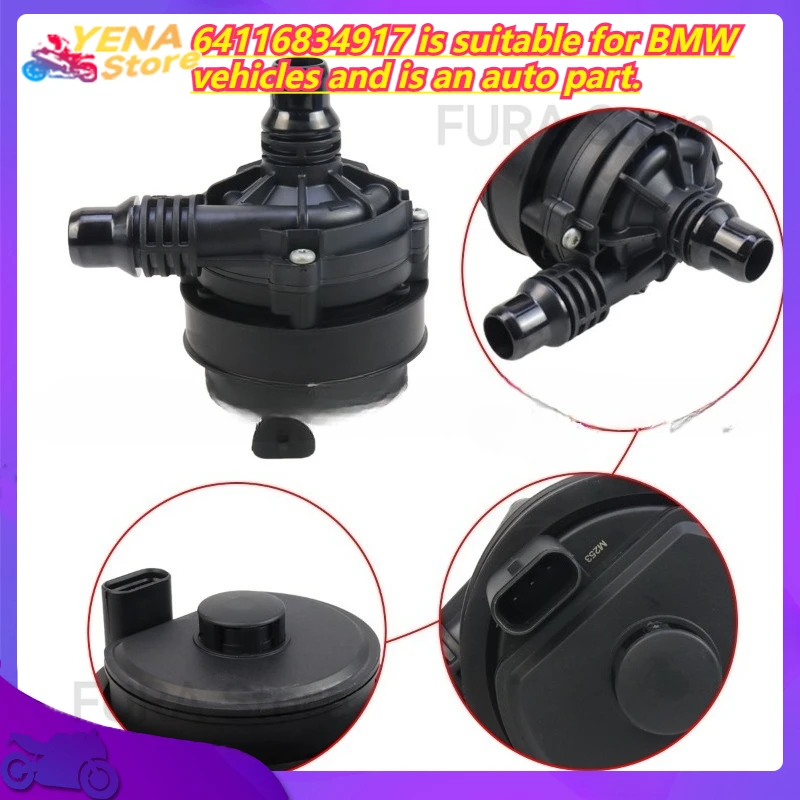 

Насос охлаждающей воды — автомобильный электронный вспомогательный насос 64116834917, подходит для автомобилей BMW и автозапчастей.