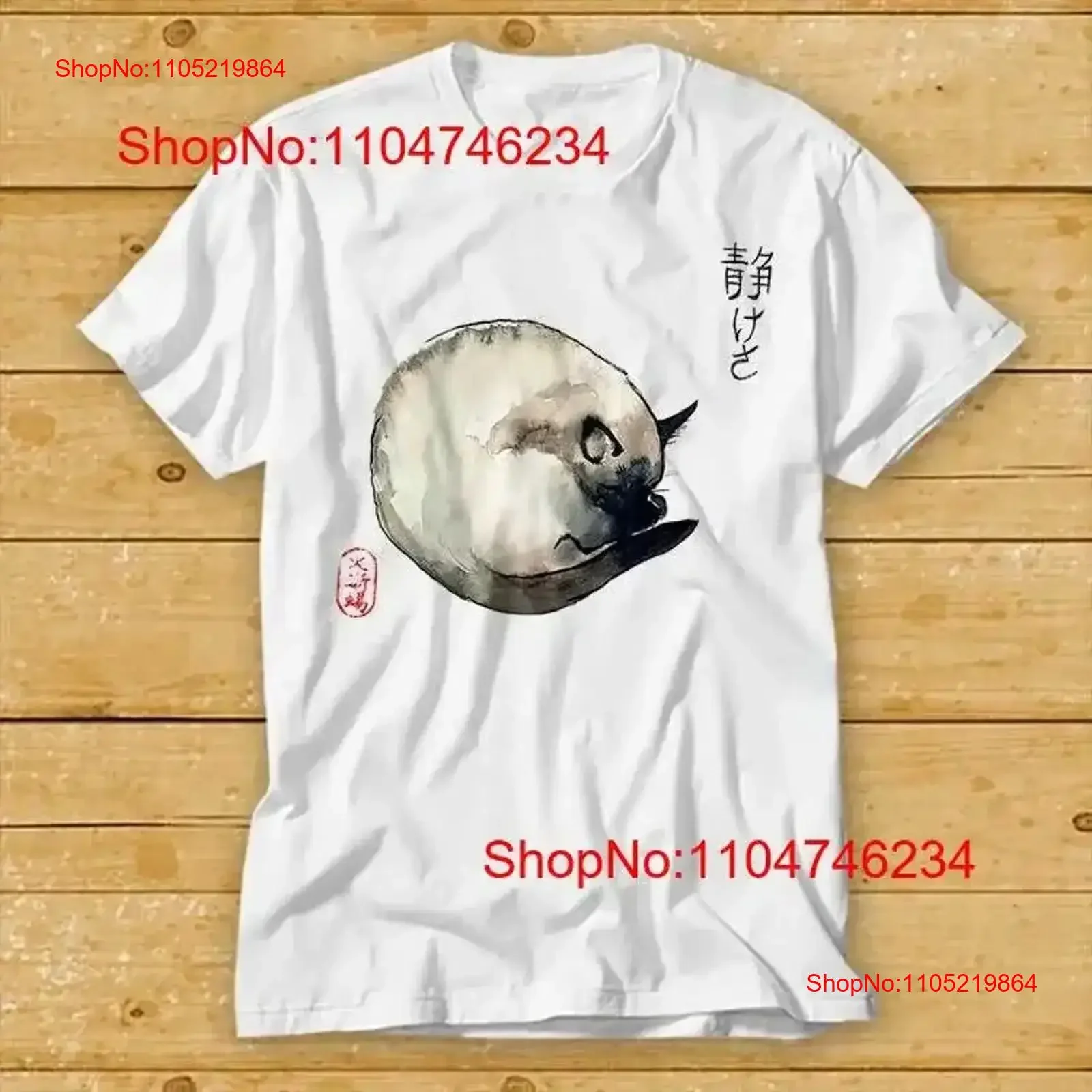 

Футболка с милым сиамским котом, бестселлер 1974, винтажная стильная, слегка мужская, растянутая, удобная, модная, универсальная