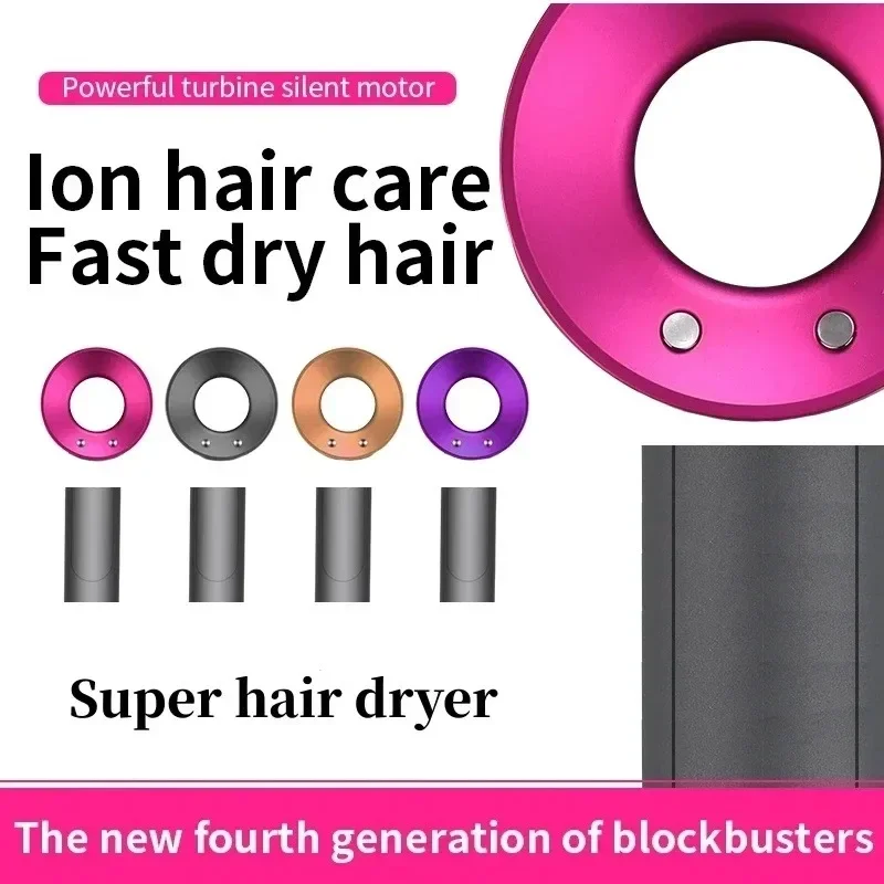 Leafless Hair Dryer Negative Hair Care Quick Drying Household Powerful Hair Dryer Constant 200 Million Anions Blowing