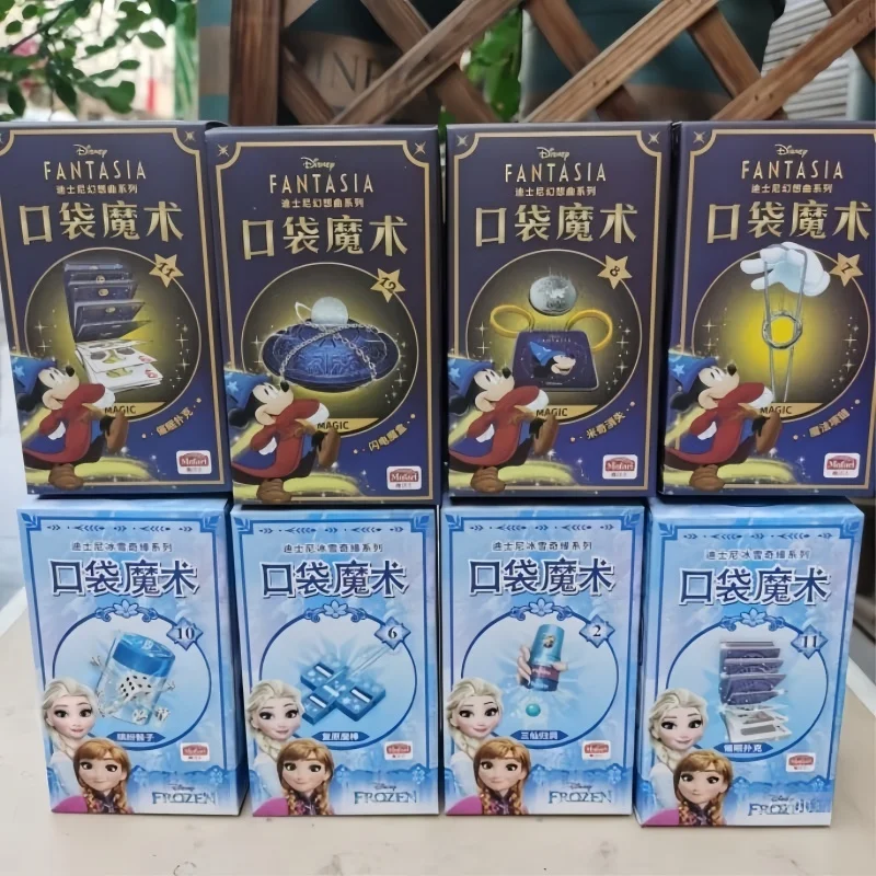 

Авторизованная волшебная слепая коробка Диснея, детские карманные игрушки, реквизит для слепых коробок, подарок для мальчиков, набор для выступлений, слепая коробка-сюрприз на день рождения