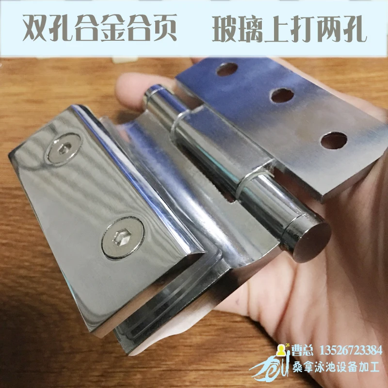 Sauna room tempered glass door hinge stainless steel hinge double hole reinforced stainless steel hinge