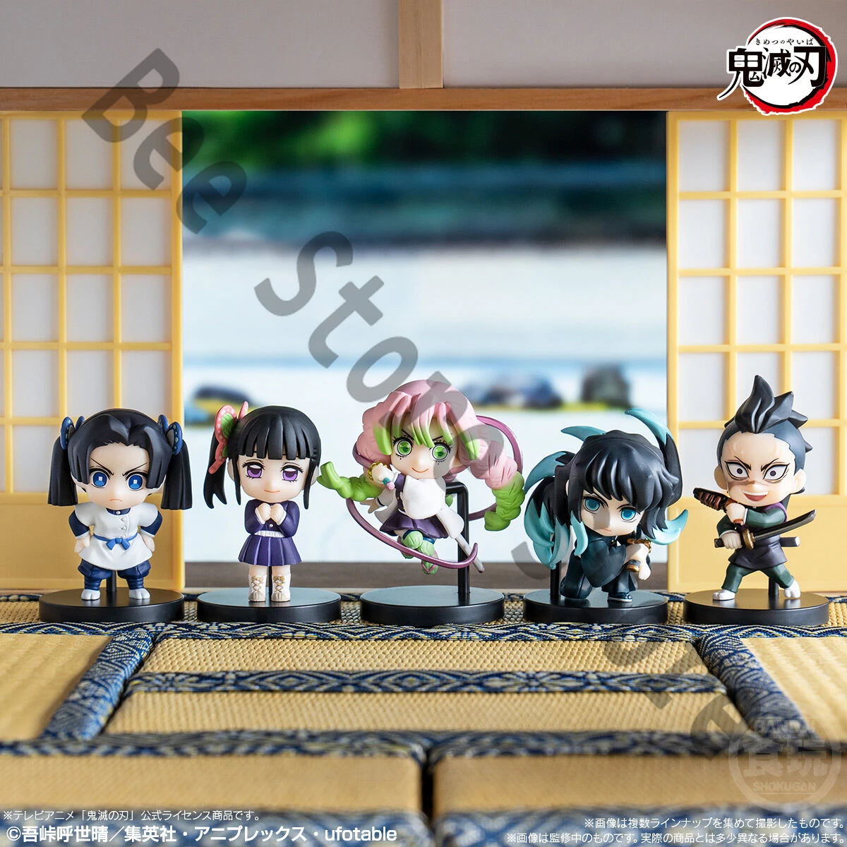 

Anime Demon Slayer Tokitou Muichirou Kanroji Mitsuri Tsuyuri Kanawo Shinazugawa Genya Cosplay Mini Garage Kits Figures Model