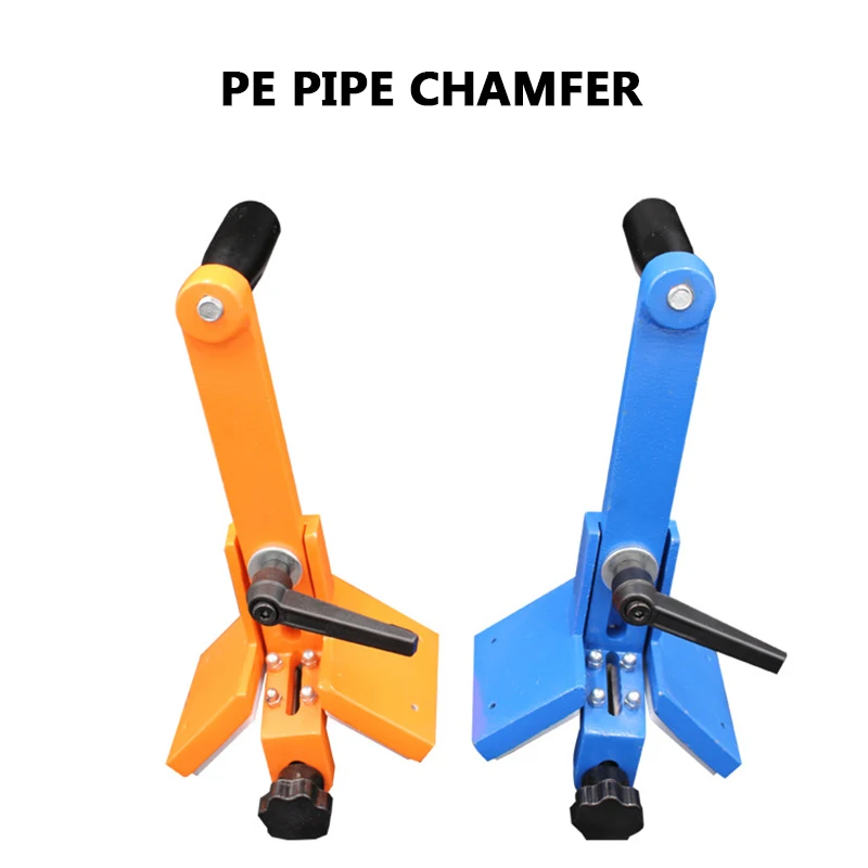 PPR PE PVC pipe fittings pipe special chamfer rounder external chamfer trimmer