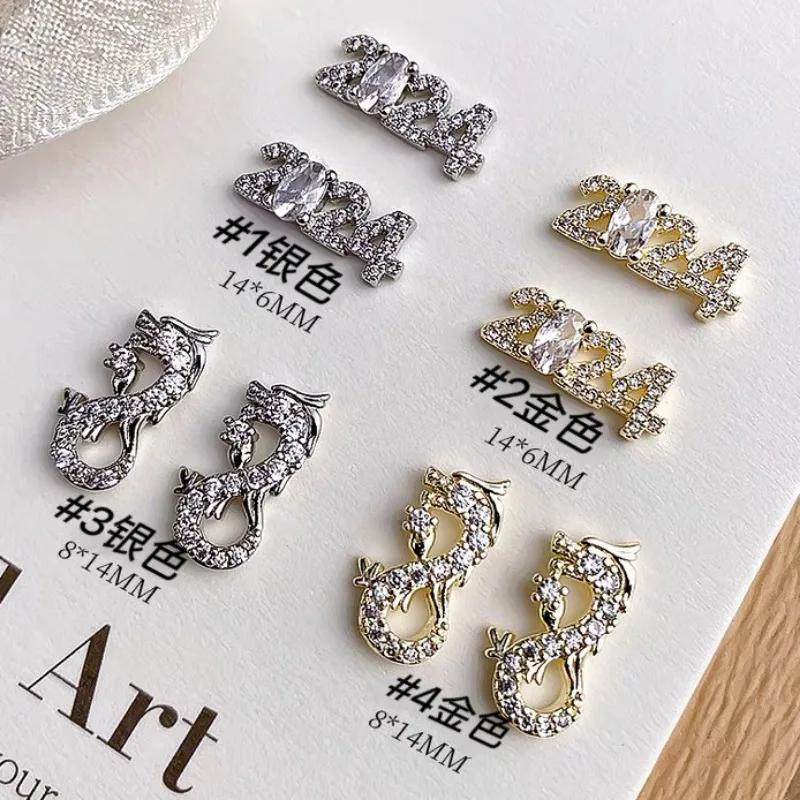 

5Pcs 2024 New Nail Art Sparkle Charms 2024/Dragon Shaped New Year Designs Charms Jewelry For Nail Art Luxury Accessories