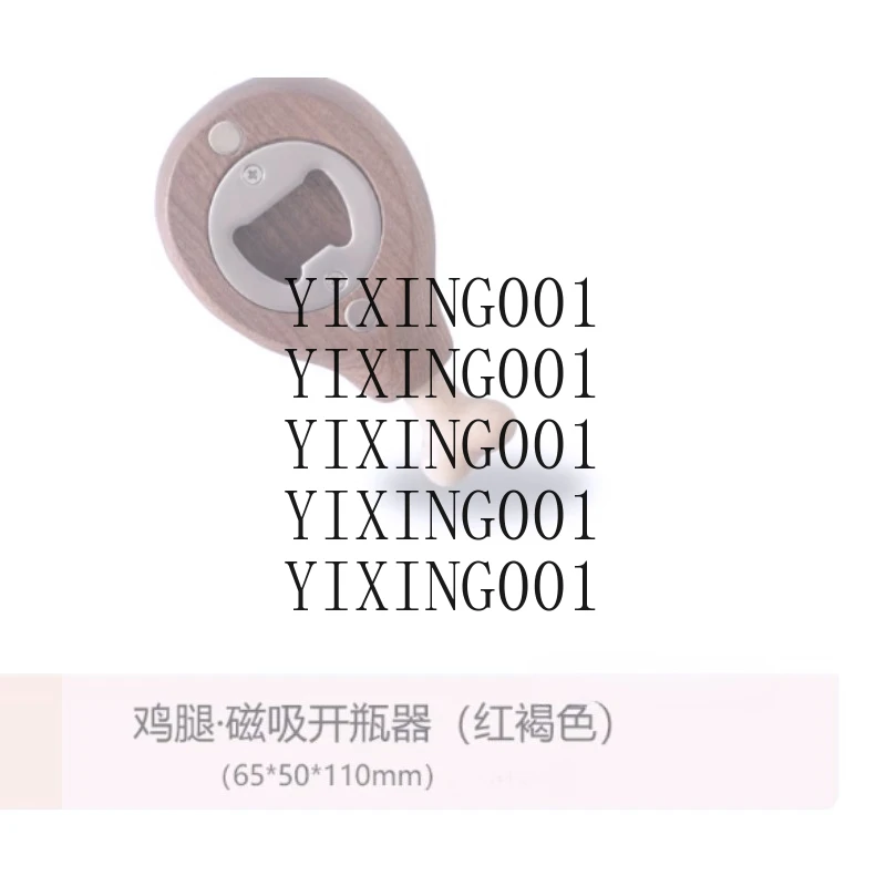 

Портативная креативная деревянная статуя акулы, открывалка для бутылок пива: средство для удаления крышек вина и газировки для домашнего декора для вечеринки