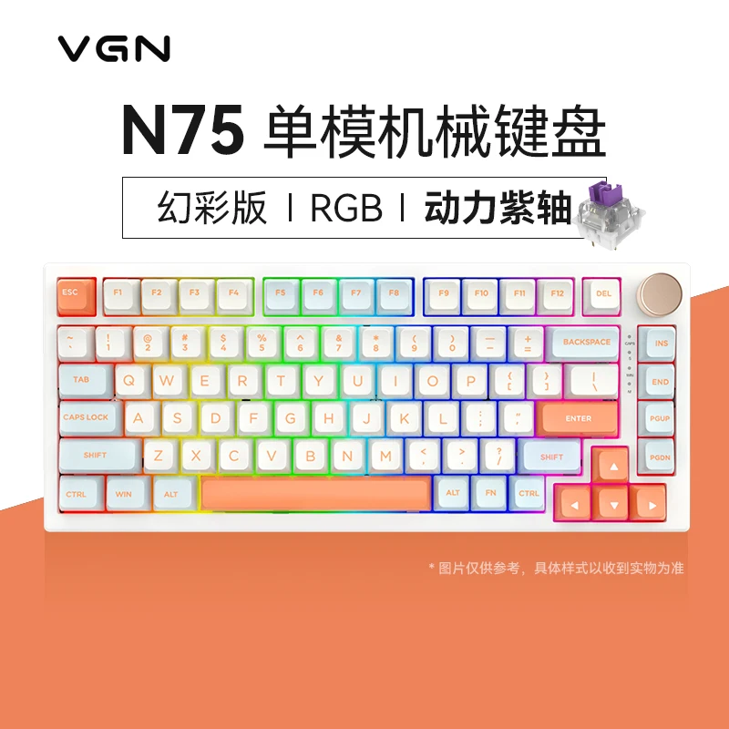 

Vgn N75 Pro Mechanical Keyboard Aluminum Alloy Knob 3 Mode Bluetooth Wireless 2.4g 82 Keys Hot Swap Pc Accessories Keyboard Gift