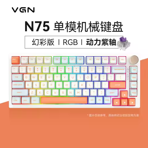 Vgn N75 Pro Mechanical Keyboard Aluminum Alloy Knob 3 Mode Bluetooth Wireless 2.4g 82 Keys Hot Swap Pc Accessories Keyboard Gift