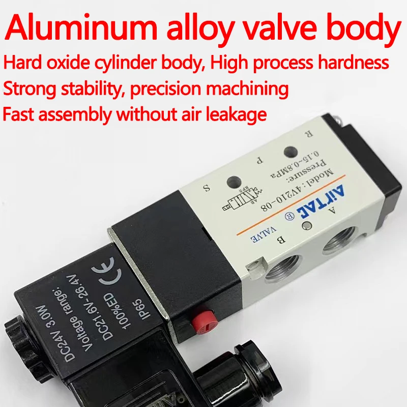 صمام لولبي Airtac Pneumatic control valve with two position five way directional valve 4V110-M5 06 4V210-06 08 4V310-08 10 4V410-1 الهواء المضغوط — تفصيل 3