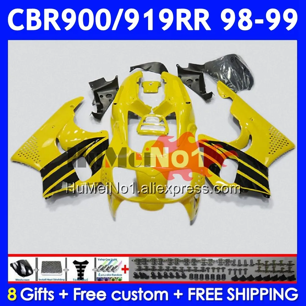 Body For HONDA CBR900RR CBR919RR 56No.53 CBR 919RR CBR900 RR CBR 919 RR CC 900RR 1998 1999 Light yellow CBR919 RR 98 99 Fairing