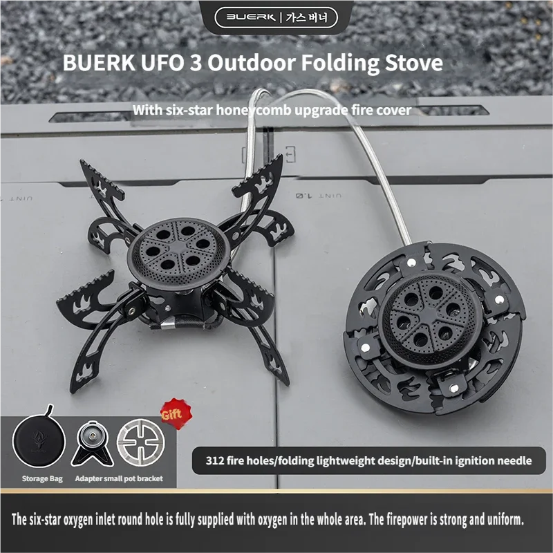BUERK New UFO Stove Portable Folding Camping Stove Lightweight Windproof Outdoor Gas Burner For Camping Picnicking Travel