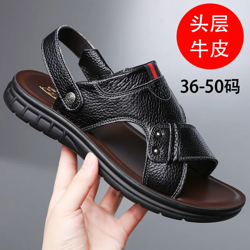 Mens Shoe Big Size 50 Men Leather Sandals Summer Classic Slippers Soft Sandals Men Roman Comfortable Outdoor Walking Footwear