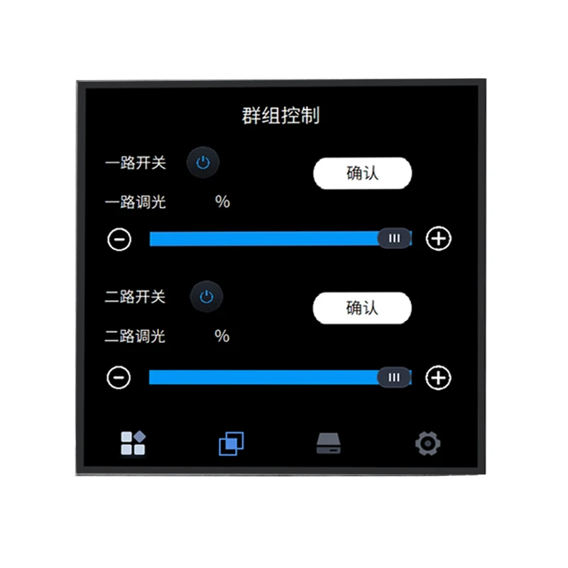 480X480 Resolution …