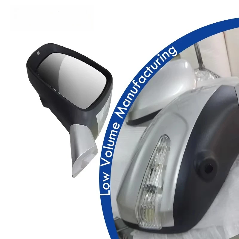 

Custom Auto Mirror Housing & Cover Manufacturer - Side Rearview Mirror Structural Components