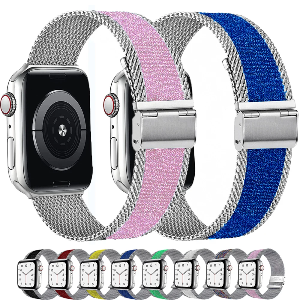 Shiny Strap For Apple watch band 40mm 44mm 38mm 42mm 40 44 mm Soft Elastic Nylon+ Milanese bracelet iWatch serie 3 4 5 6 se band