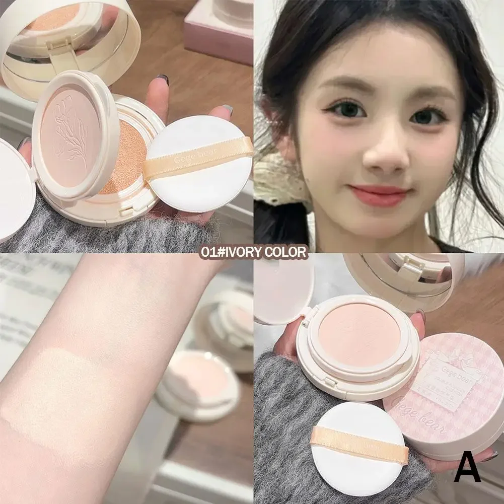 Brand-new Long-Lasting Matte Pink Finish Oil Control And Makeup Fixation Removal Setting Powder Double Layer Air Cushion Powder