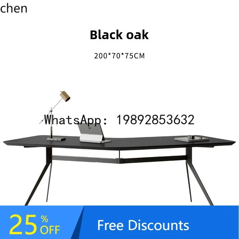 

B1 desk modern simple desk corner solid wood table light luxury table