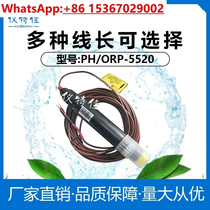 Keruida PH/ORP-5520…
