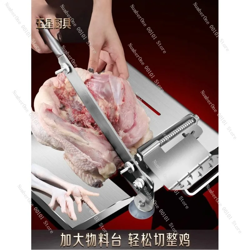 Meat slicer Household frozen meat slicer Fat beef mutton roll vegetable cutter Multifunctional kitchen meat cutting artifact