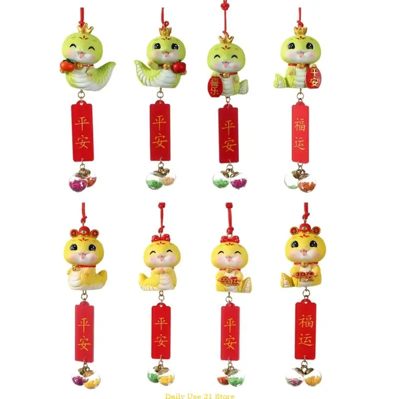 Chinese New Year Snake Symbols for Party Supplies and Fortune Decoration