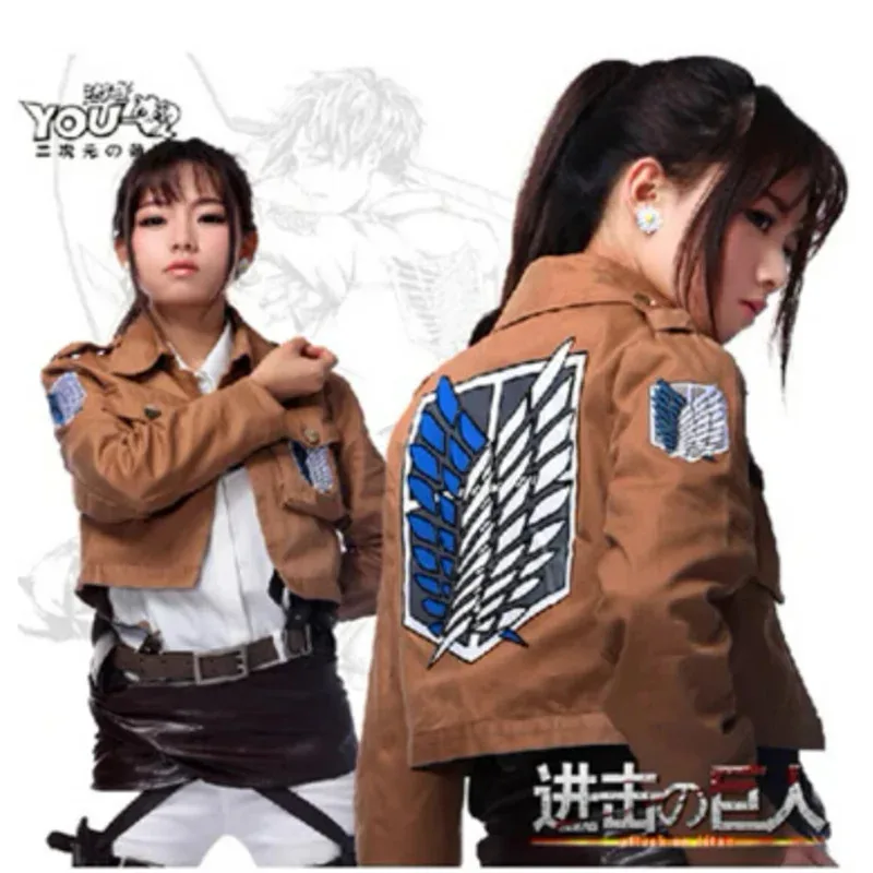 

Attack on Titan jacket Shingeki no kyjin jacket Leton cosplay costume jacket any size high quality Eren Levi