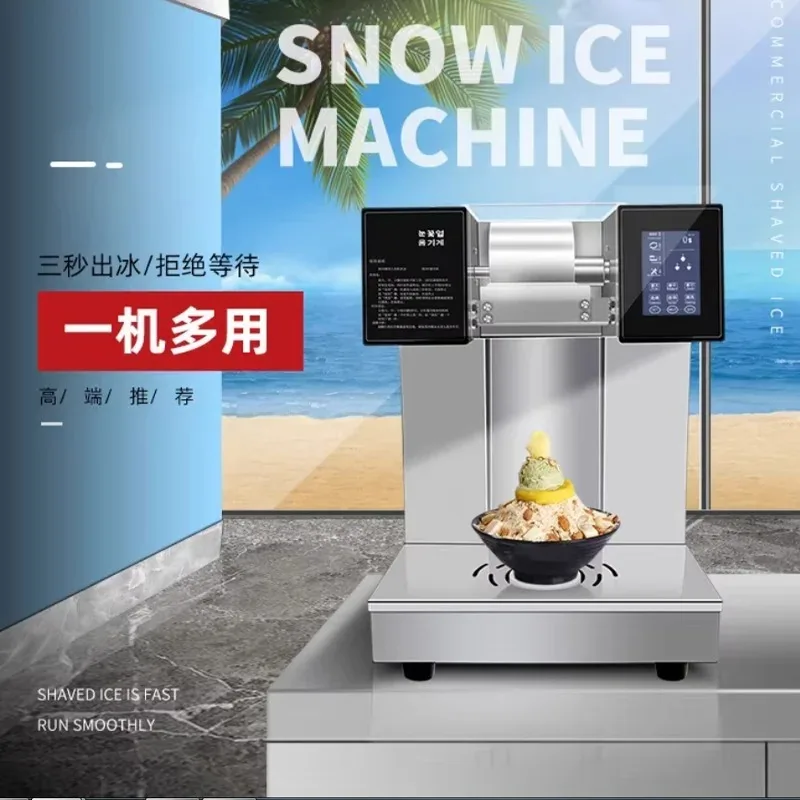 

Best Selling Summer Chocolate Snowflake Ice Maker Commercial Korean Milk Snowflake Shaved Ice