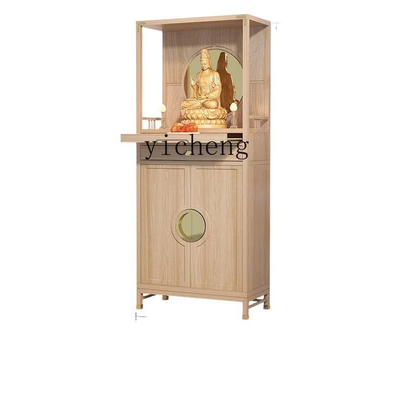 

Tqh New Chinese Style Solid Wood Buddha Niche Buddha Cabinet God of Wealth Guanyin Worship Cabinet Home Altar Shrine