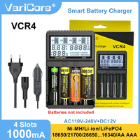 VariCore VCR4 VCR2 3.7v Li-Ion 1.2v NiMH 3.2v LiFePO4 LCD 4-Slot Smart Battery Charger with Overcharge and Discharge Protection