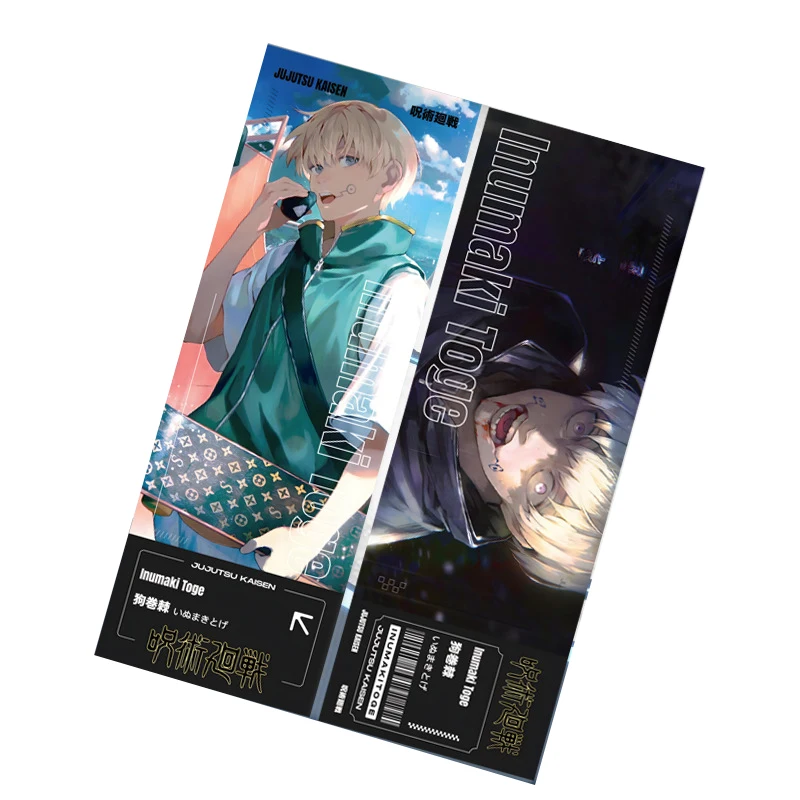 Game Jujutsu Kaisen Fushiguro Megumi Kugisaki Nobara Itadori Yuji Cosplay Laser Ticket Card Double-faced Gold Stamping  Ambitus