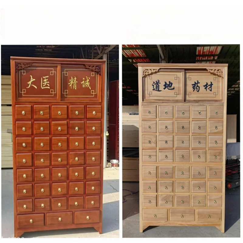 Solid wood Chinese medicine cabinet adjustment table pine wood for household use