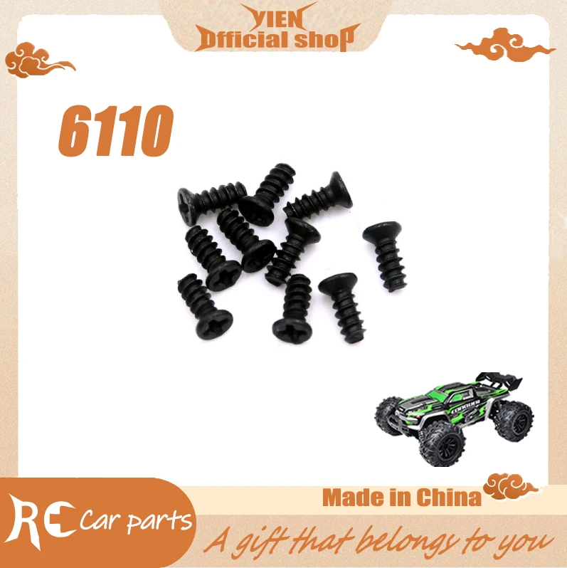 

SCY 16102 1/16 RC Car Original Spare Parts 6110 2.3*6mm screws Suitable for SCY 16101 16102 Car Be worth having