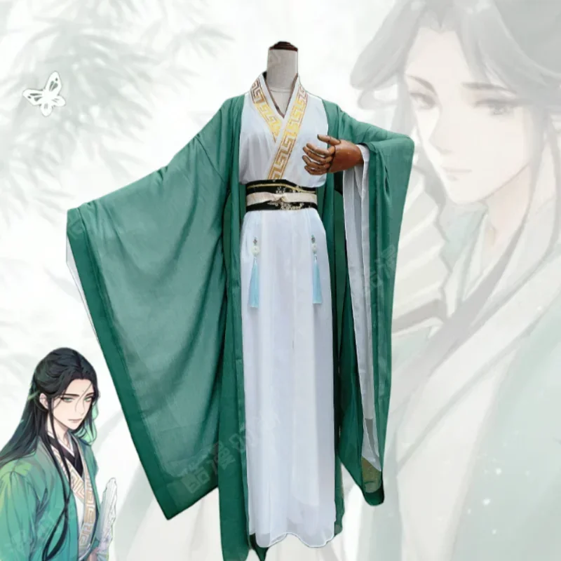 

The Scum Villain's Self-Saving System Shen Qingqiu Cosplay Costume Anime Ancient Hanfu Green Dress Wig Halloween Party Man Women