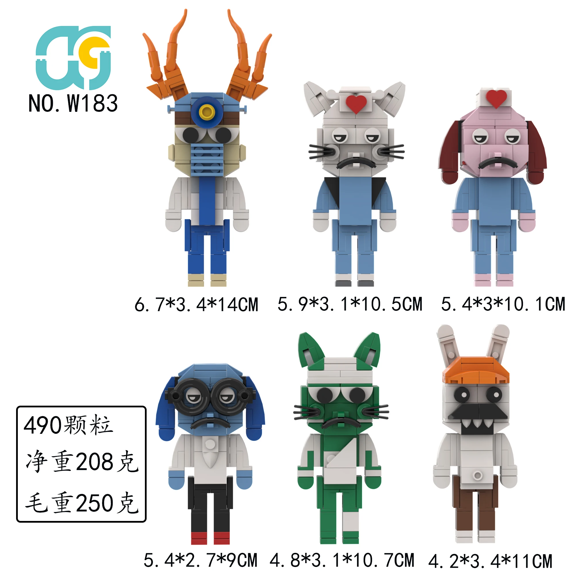 Tierklinik Bausteine Horror-Spiel Tierklinik Anomalie Katze Hund Pinguin Hase Tierklinik Zubehör Spielzeug Geschenke – Detail 6