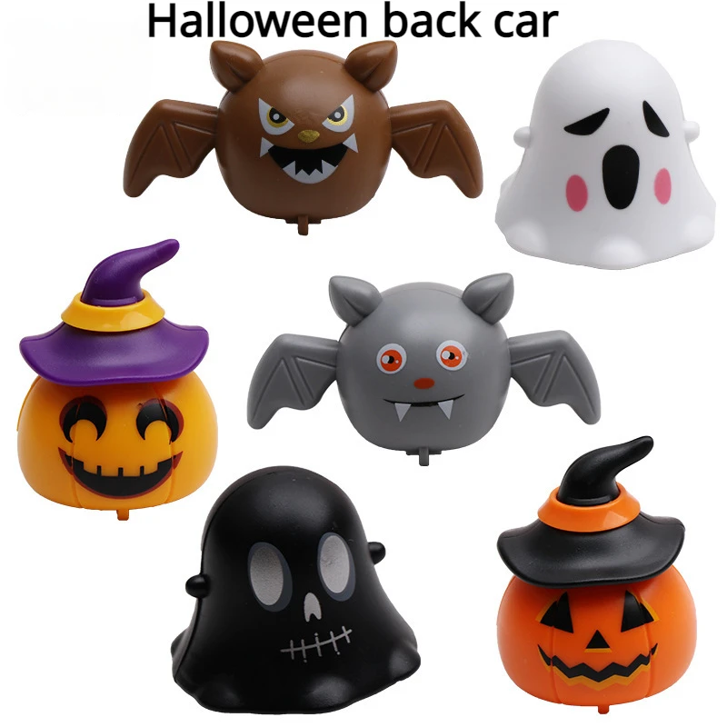 Halloween Novelty Funny Pumpkin Ghost Bat Back Force Car Holiday Party Fun Prize Children\'s Little Toys