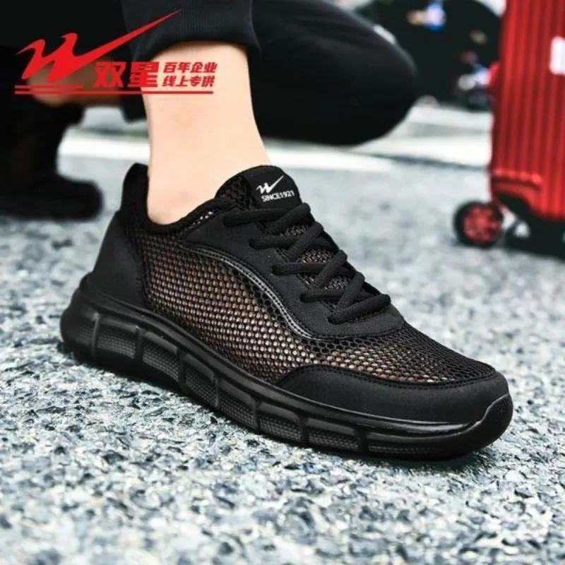 

Anti Slip Wearproof Men Mesh Running Shoes Breathable Inner Design Casual Outdoor Leisure Sport Sneakers