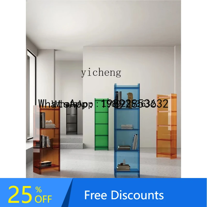 BB light luxury storage display stand, living room storage creative shelf, acrylic floor-to-ceiling multi-layer bookcase