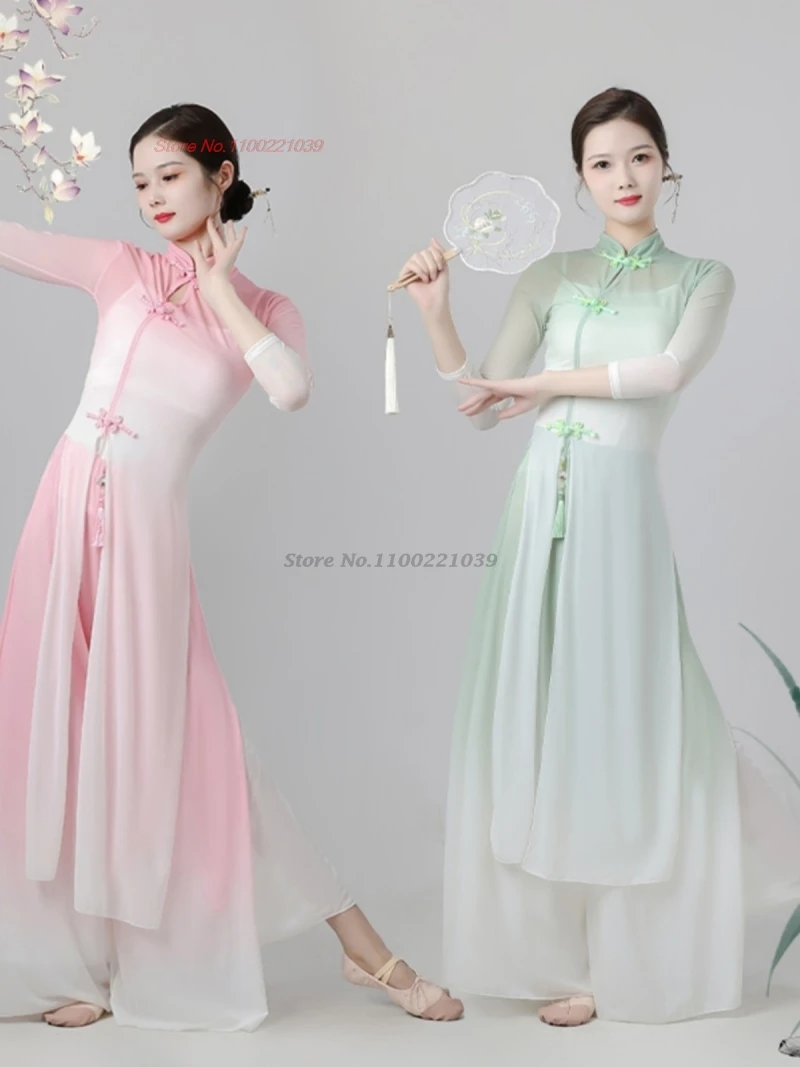 2024 women vintage dance suit traditional mesh qipao dress+pants set ancient gradient color chiffon dress stage performance set