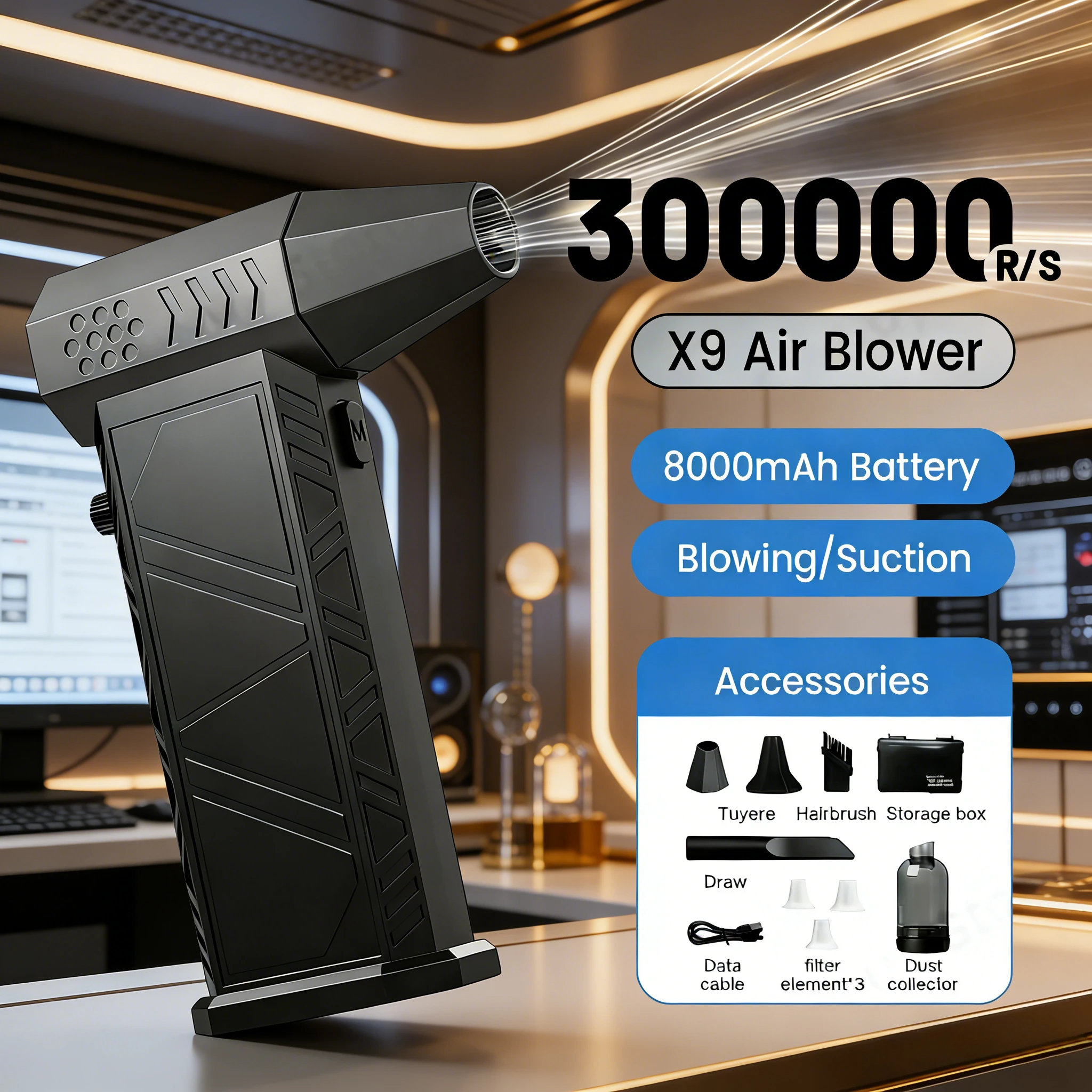 

Бесщеточный турбовентилятор X9 | 300000 об/мин | Пылесос для чистки клавиатуры компьютера, автомобиля и дома