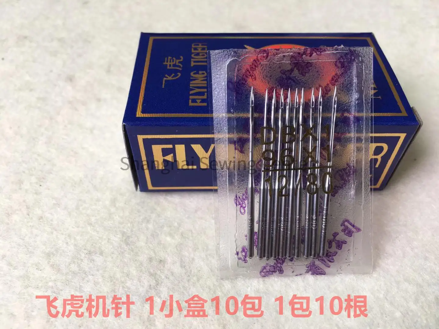 100pcs Flying Tiger Sewing Machine Needle DBX1 DB*1 96*1 Industrial Computer Flat Sewing Machine Needles high speed 90/14B 16 18