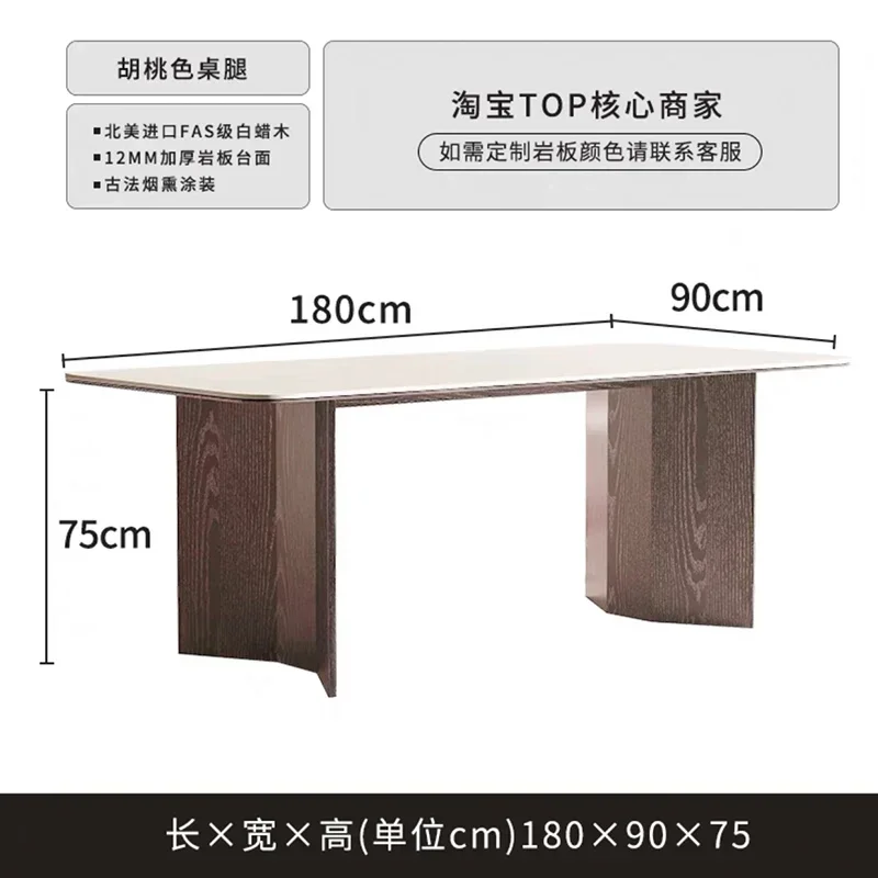 

Nordic Italian Simplicity Dining Table Set Living Room Design Luxury Table Coffee Home Moveis Para Cozinha Kitchen Furniture