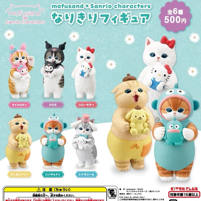 Sanrio-figuras de acción de 5,5 Cm, juguetes de Anime, Cinnamoroll Kuromi, Gato Hark, Hello Kitty, Hangyodon, regalo para mascotas, 6 unidades por