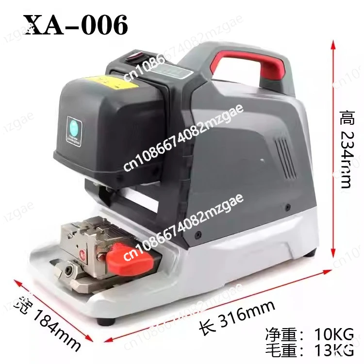 XA-006 Portable CNC Key Machine Multi-Function APP Intelligent Control Data Fixed Mold Support Bluetooth Function