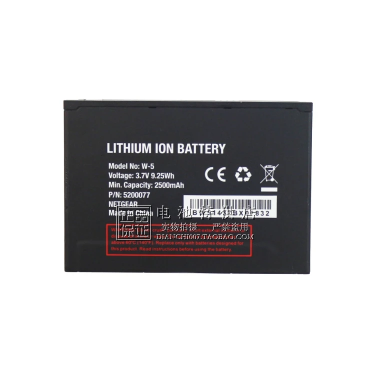 Pour NETGEAR W1 W-3 W4 W-5 W-6 W-7 W-8 W-8A W-9 W-10 W-10A W-20 Lithium Ion Batterie