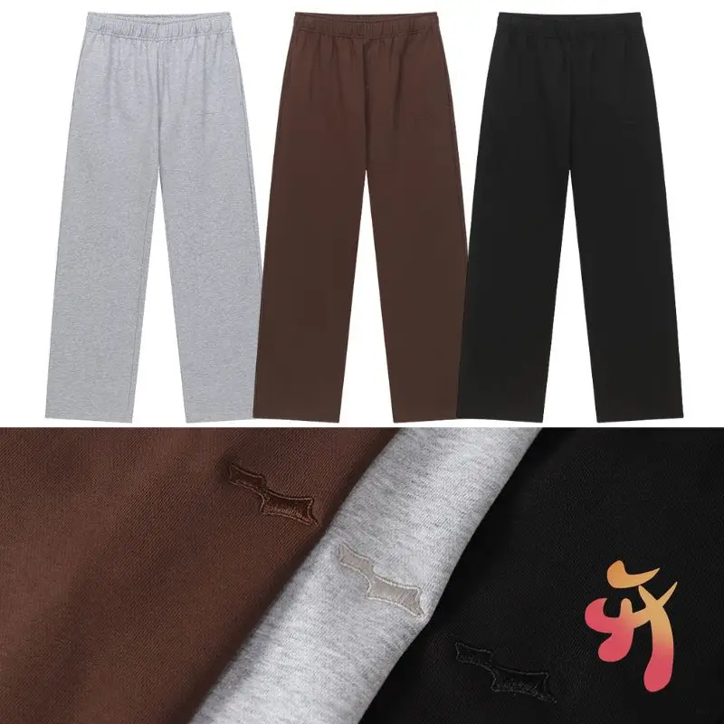 

High Quality Embroidered Small Label Solid Color Drawstring Sweatpants Skylrk Pants Casual Street Cleanfit Men Women Trousers