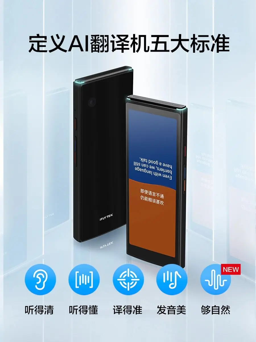 

iFLYTEK 4.0 Easytrans Languages Instant Translator Voice Xiaoyi AI Instant Voice Traductor w 13Mp Camera support 200 Languages