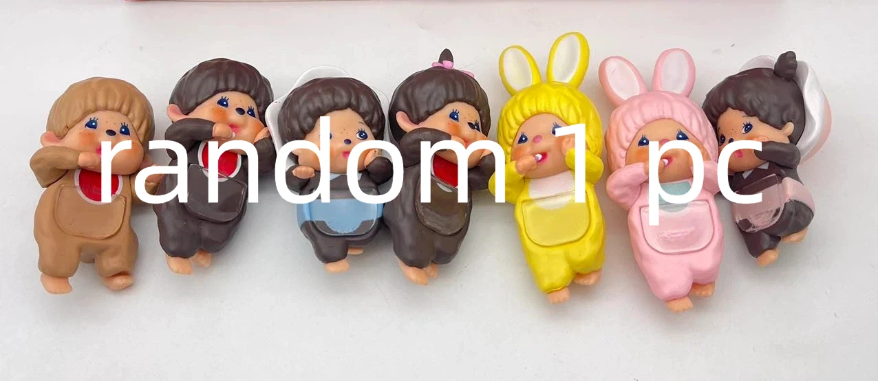 Mengqiqi Lying Pose Blind Box Mini Figure