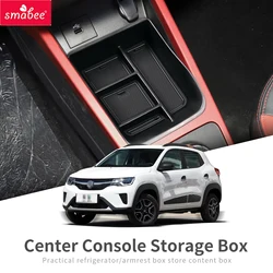 Smabee for Dacia Spring 2021-2023 Center Console Storage Box Central Armrest Tray Cup Holder Car Accessories Organizer Tidying