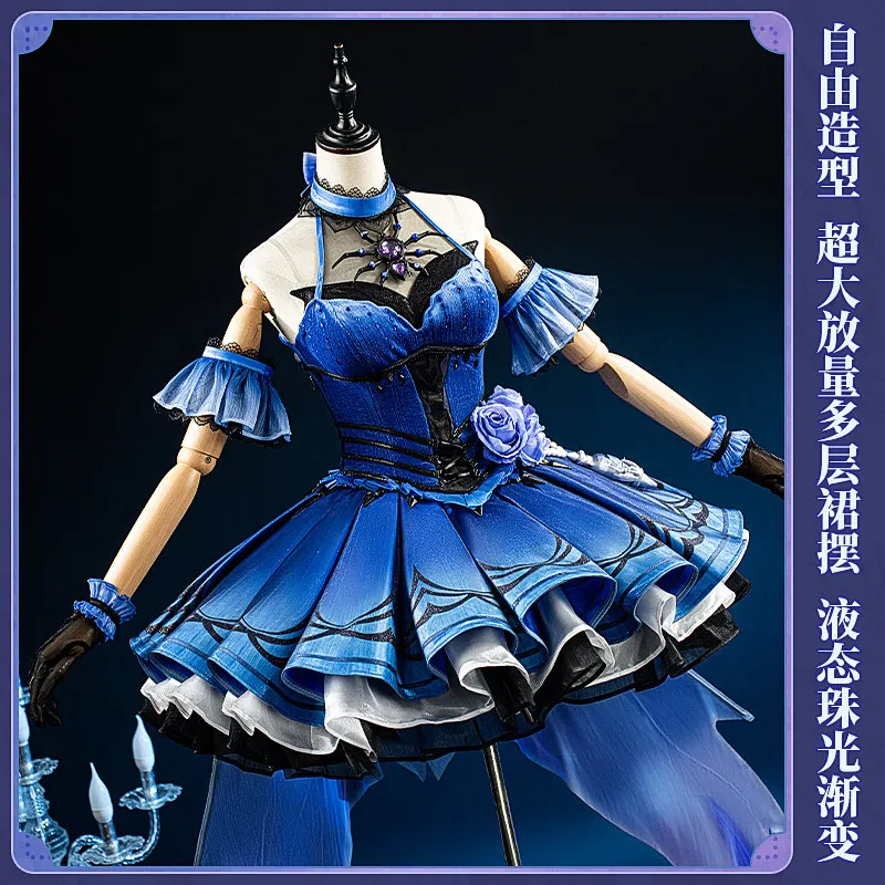 Costume de cosplay complet Identity V Naiad Truth Below Dream Weaver pour Halloween, carnaval et fête AniMuse